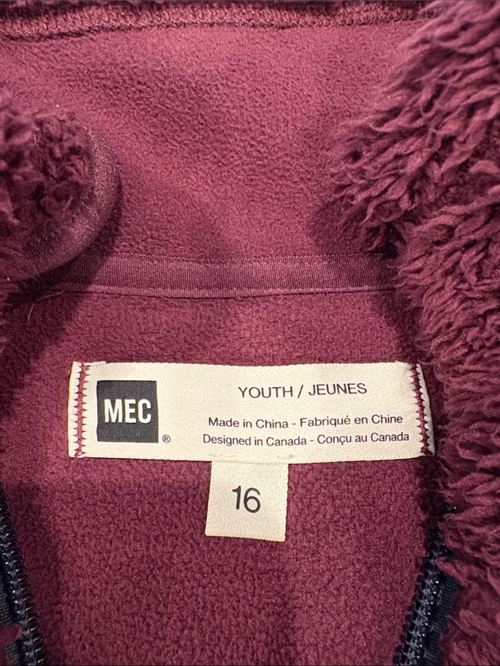 MEC Youth Zip-Up Sherpa Jacket - Wine
Size 16 - Picture 3 of 6